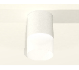 Комплект накладного светильника с акрилом Ambrella Light XS6301065