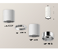 Комплект накладного светильника Ambrella Light XS6301081
