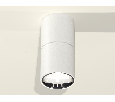 Комплект накладного светильника Ambrella Light XS6301081