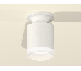 Комплект накладного светильника с акрилом Ambrella Light XS6301103