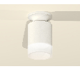 Комплект накладного светильника с акрилом Ambrella Light XS6301104