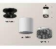 Комплект накладного светильника с композитным хрусталем Ambrella Light XS6301123