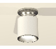 Комплект накладного светильника Ambrella Light XS6301140