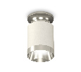 Комплект накладного светильника Ambrella Light XS6301141