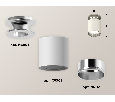 Комплект накладного светильника Ambrella Light XS6301142