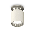 Комплект накладного светильника Ambrella Light XS6301142