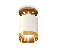 Комплект накладного светильника Ambrella Light XS6301180