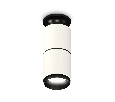 Комплект накладного светильника Ambrella Light XS6301221