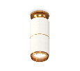 Комплект накладного светильника Ambrella Light XS6301260
