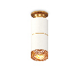 Комплект накладного светильника с композитным хрусталем Ambrella Light XS6301261