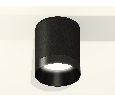Комплект накладного светильника Ambrella Light XS6302021