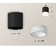 Комплект накладного светильника с акрилом Ambrella Light XS6302063