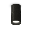 Комплект накладного светильника Ambrella Light XS6302080