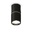 Комплект накладного светильника Ambrella Light XS6302081