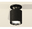 Комплект накладного светильника Ambrella Light XS6302100