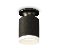 Комплект накладного светильника с акрилом Ambrella Light XS6302110