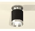 Комплект накладного светильника Ambrella Light XS6302121