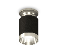 Комплект накладного светильника Ambrella Light XS6302121