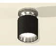 Комплект накладного светильника Ambrella Light XS6302122