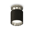 Комплект накладного светильника Ambrella Light XS6302122