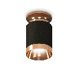 Комплект накладного светильника Ambrella Light XS6302180