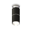 Комплект накладного светильника Ambrella Light XS6302220