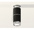 Комплект накладного светильника с композитным хрусталем Ambrella Light XS6302222