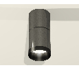 Комплект накладного светильника Ambrella Light XS6303020