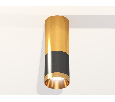 Комплект накладного светильника Ambrella Light XS6303050