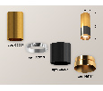 Комплект накладного светильника Ambrella Light XS6303050