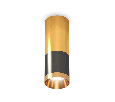 Комплект накладного светильника Ambrella Light XS6303050