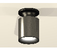 Комплект накладного светильника Ambrella Light XS6303080