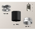 Комплект накладного светильника Ambrella Light XS6303120