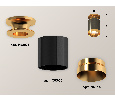 Комплект накладного светильника Ambrella Light XS6303140