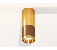 Комплект накладного светильника Ambrella Light XS6304080