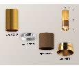 Комплект накладного светильника Ambrella Light XS6304080
