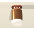 Комплект накладного светильника с акрилом Ambrella Light XS6304153