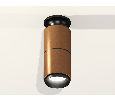 Комплект накладного светильника Ambrella Light XS6304170