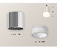 Комплект накладного светильника с акрилом Ambrella Light XS6305021