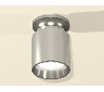 Комплект накладного светильника Ambrella Light XS6305041