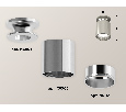 Комплект накладного светильника Ambrella Light XS6305041