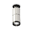 Комплект накладного светильника Ambrella Light XS6305080