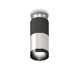 Комплект накладного светильника Ambrella Light XS6305100
