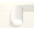 Комплект накладного светильника Ambrella Light XS6312001