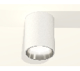 Комплект накладного светильника Ambrella Light XS6312022
