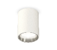 Комплект накладного светильника Ambrella Light XS6312022