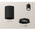 Комплект накладного светильника Ambrella Light XS6313001