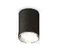 Комплект накладного светильника Ambrella Light XS6313002