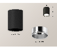 Комплект накладного светильника Ambrella Light XS6313022