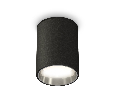 Комплект накладного светильника Ambrella Light XS6313022